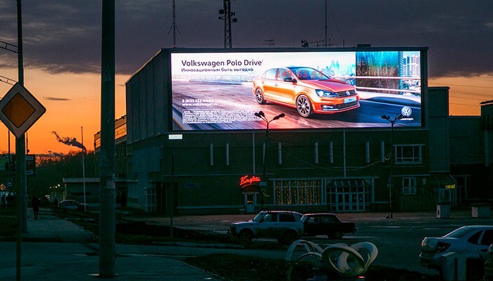 Exteriérové LED obrazovky